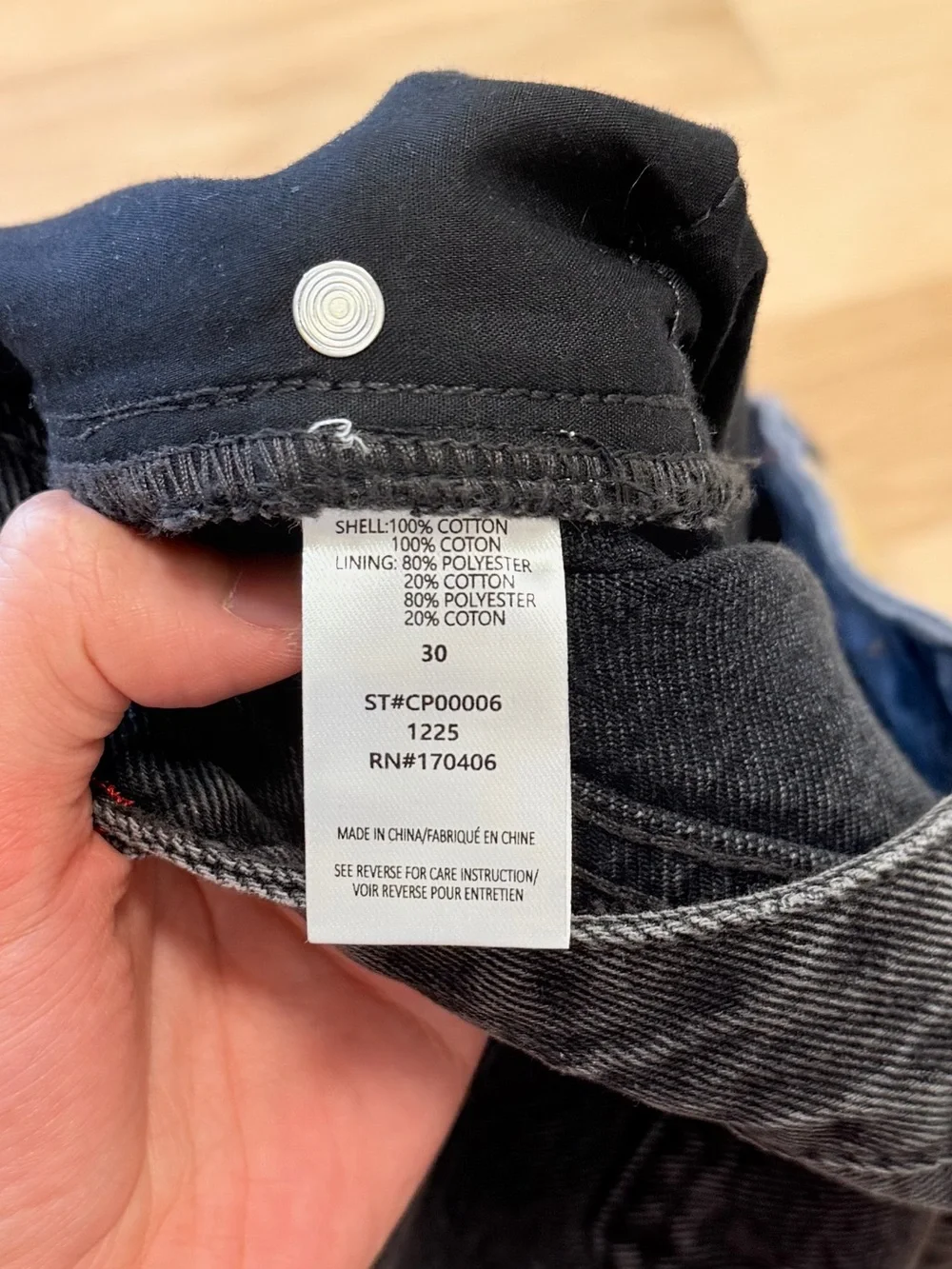 LIKE NEW Elwood Men’s Baggy Denim Pants in Washed Black